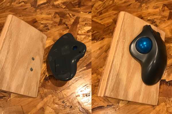 trackball stand using magnets
